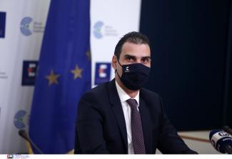 ΘΕΜΙΣΤΟΚΛΕΟΥΣ
