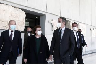 Μητσοτάκης Μουσείο