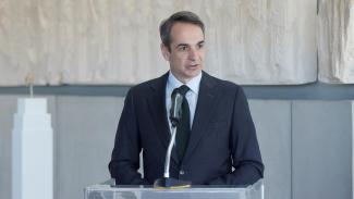 Μητσοτάκης