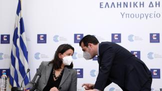 ΚΕΡΑΜΕΩΣ ΠΑΙΔΕΙΑ
