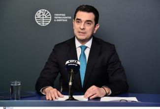 ΣΚΡΕΚΑΣ