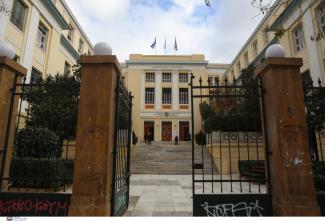 ΑΣΟΕΕ