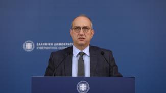 Οικονόμου
