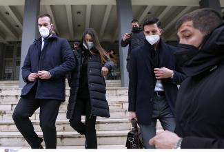 ΒΙΑΣΜΟΣ
