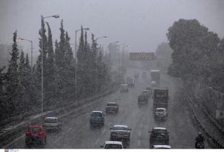χιόνι