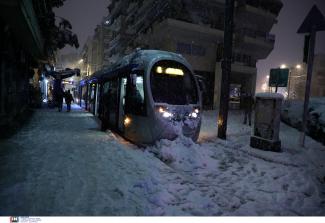 ΤΡΑΜ