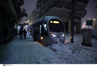 Τραμ