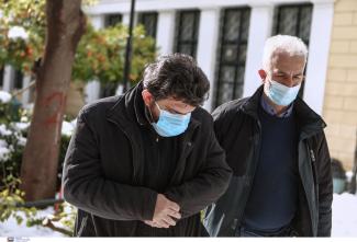 ΙΕΡΕΑΣ