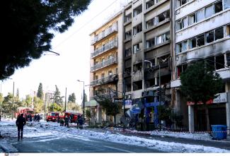 ΣΥΓΓΡΟΥ