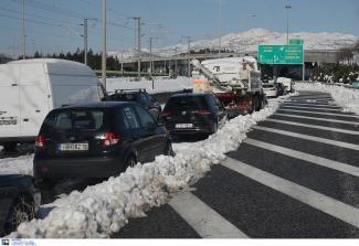 Αττική Οδός