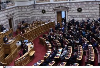 Βουλή