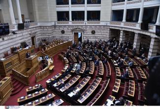 Βουλή