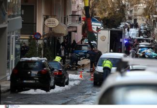 ΠΑγκράτι