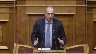 ΟΙΚΟΝΟΜΟΥ