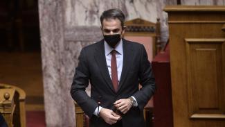 Μητσοτάκης