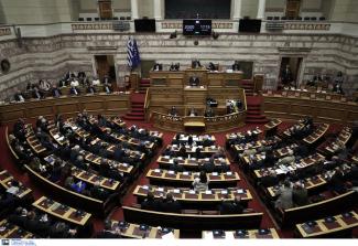 ΒΟΥΛΗ