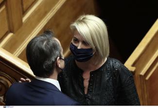 μονογιου