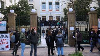 ΑΣΟΕΕ