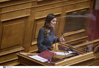 ΑΧΤΣΙΟΓΛΟΥ