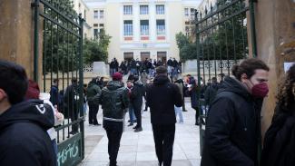 ΑΣΟΕΕ