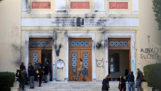 ασοε