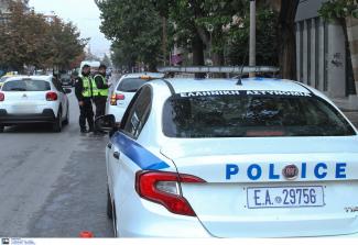 ΠΕΡΙΠΟΛΙΚΟ