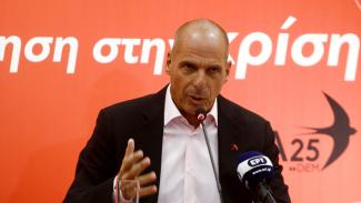 βαρουφακης