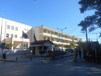 ΒΕΝΙΖΕΛΕΙΟ