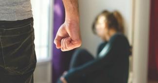 ΒΙΑ ΚΑΤΑ ΤΩΝ ΓΥΝΑΙΚΩΝ