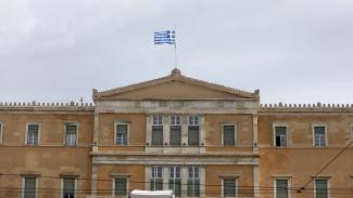 ΒΟΥΛΗ