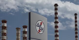 ΔΕΗ