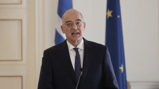 ΔΕΝΔΙΑΣ