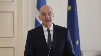 ΔΕΝΔΙΑΣ