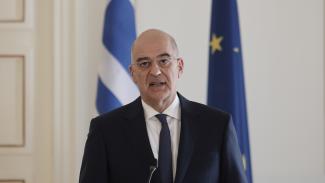 ΔΕΝΔΙΑΣ