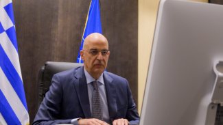 ΔΕΝΔΙΑΣ