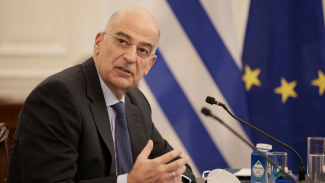 ΔΕΝΔΙΑΣ