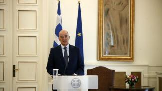 ΔΕΝΔΙΑΣ