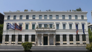 ΔΗΜΟΣ ΑΘΗΝΑΙΩΝ