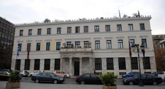 ΔΗΜΑΡΧΕΙΟ ΑΘΗΝΑΙΩΝ