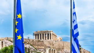 ΕΕ