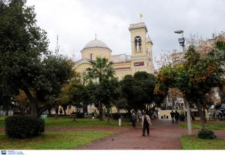 Εκκλησία