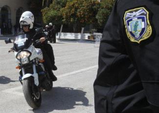 ΕΛΑΣ
