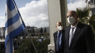 ΔΕΝΔΙΑΣ