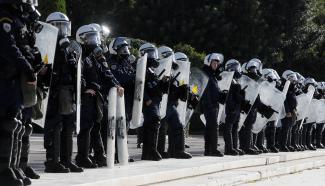ΕΠΕΙΣΟΔΙΑ