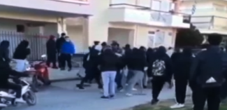 ΕΥΟΣΜΟΣ