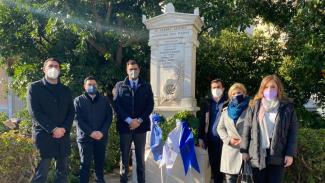 ΟΝΝΕΔ