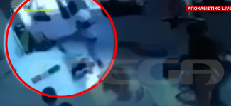 ΦΥΣΙΚΟΘΕΡΑΠΕΥΤΗΣ