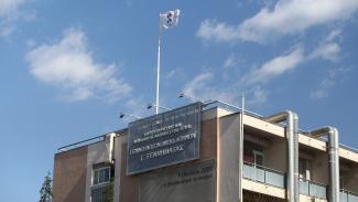 Γεννηματάς