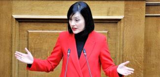 ΓΙΑΝΝΑΚΟΠΟΥΛΟΥ