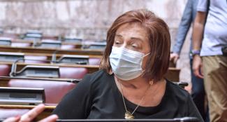 ΓΙΑΝΝΑΚΟΥ